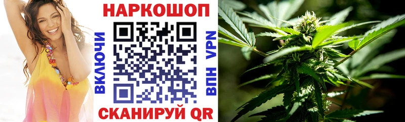 Наркотические вещества Вельск COCAIN МДМА Меф мяу мяу