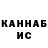Амфетамин 98% / I