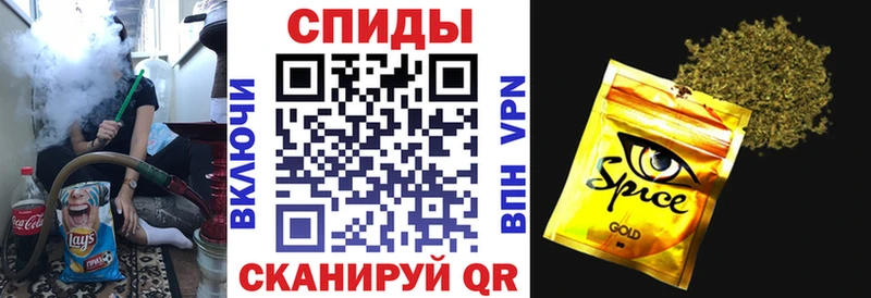 даркнет сайт  нарко площадка формула  ссылка на мегу рабочий сайт  Бутират жидкий экстази  Вельск 
