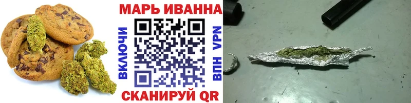 площадка клад  купить  сайты  Вельск  Cannafood конопля 