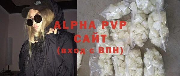 кокаин перу Белокуриха