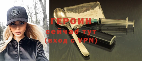 ПСИЛОЦИБИНОВЫЕ ГРИБЫ Беломорск
