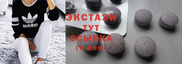 метадон Дмитров