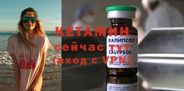ПСИЛОЦИБИНОВЫЕ ГРИБЫ Беломорск
