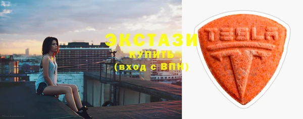 кокаин перу Белокуриха