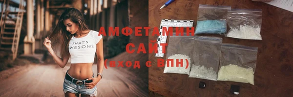 кокаин перу Белокуриха