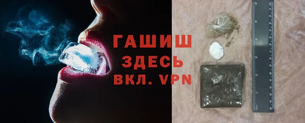ПСИЛОЦИБИНОВЫЕ ГРИБЫ Беломорск