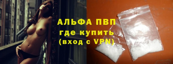ПСИЛОЦИБИНОВЫЕ ГРИБЫ Беломорск