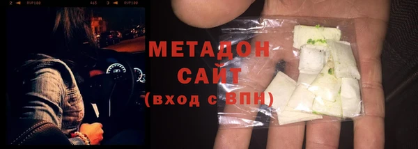 кокаин перу Белокуриха