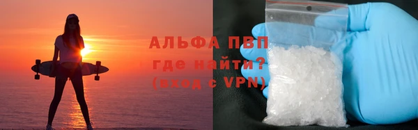 кокаин перу Белокуриха