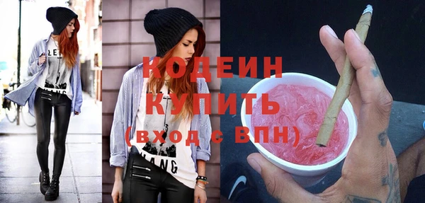 меф VHQ Белоозёрский