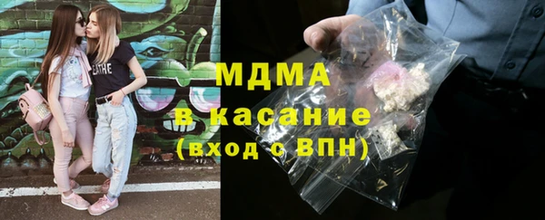 ПСИЛОЦИБИНОВЫЕ ГРИБЫ Беломорск