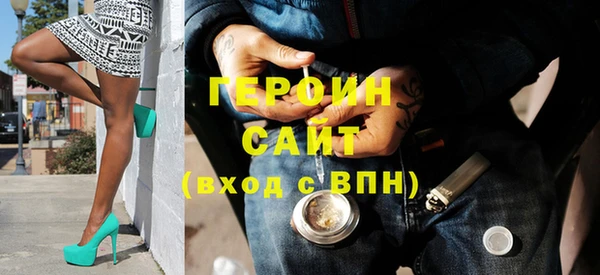 ПСИЛОЦИБИНОВЫЕ ГРИБЫ Беломорск