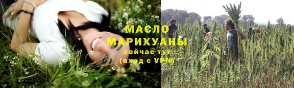 меф VHQ Белоозёрский