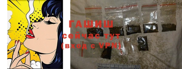 кокаин перу Белокуриха