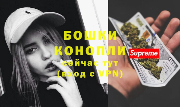 меф VHQ Белоозёрский