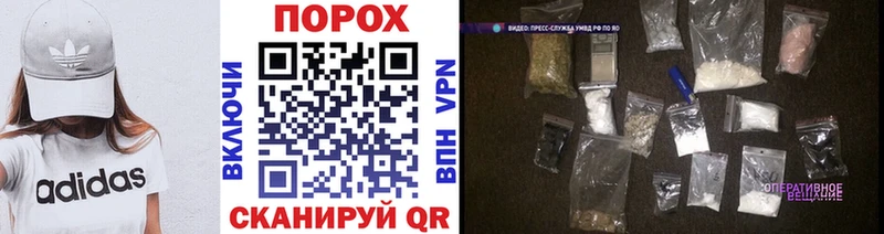 Первитин винт  Вельск 