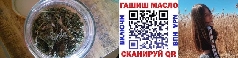 нарко площадка телеграм  Вельск  Дистиллят ТГК жижа 